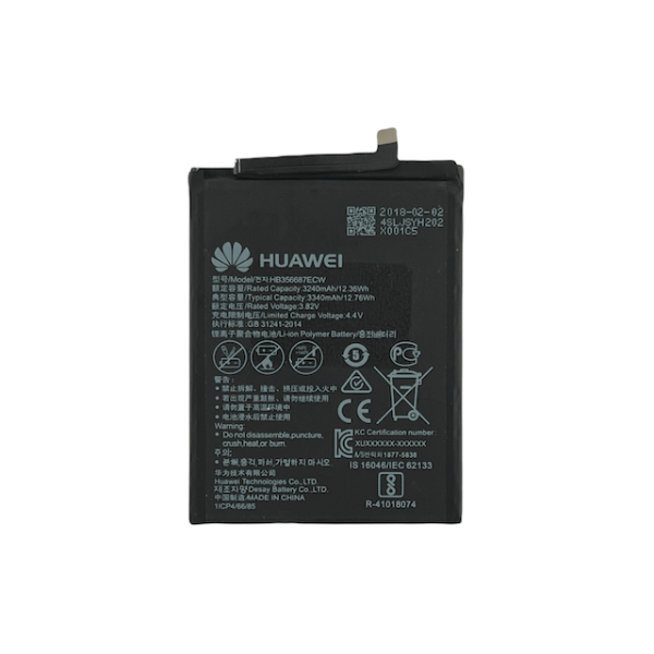 Huawei Mate 10 Batterij kopen en zelf goedkoop repareren?